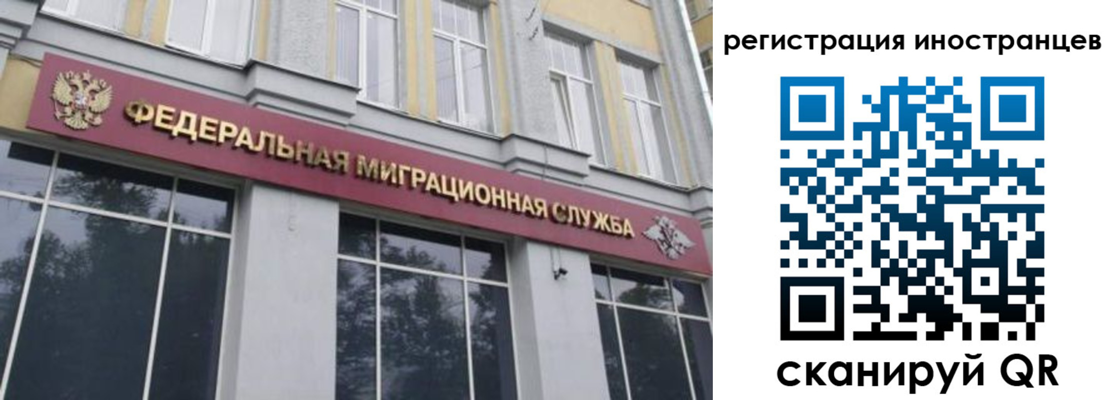 пропишу в квартире в Кузнецке